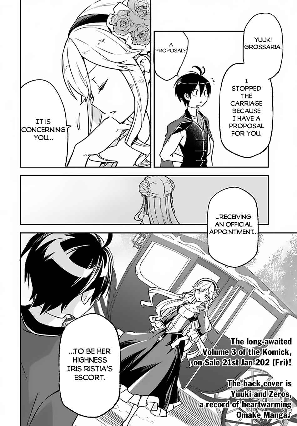 Henkyou-gurashi no Maou, Tensei Shite Saikyou no Majutsushi ni Naru Chapter 15 - Page 30