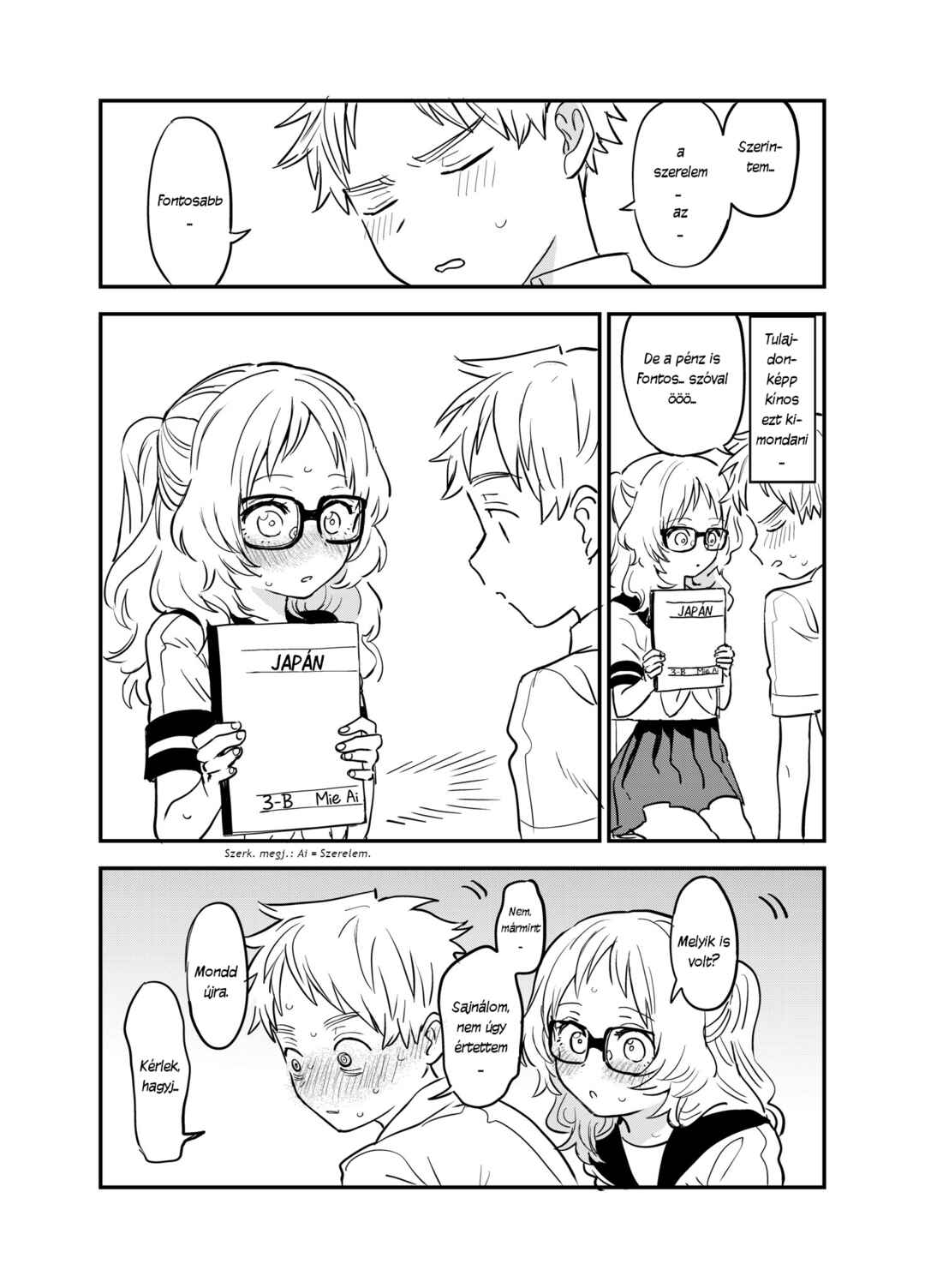 The Girl I Like Forgot Her Glasses - pixiv Side Stories Chapter 13 - Page 3