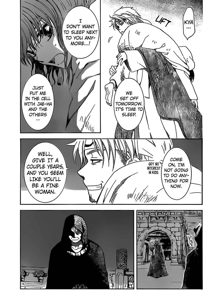 Akatsuki no Yona Chapter 167 - Page 9