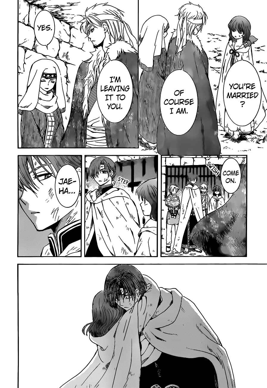 Akatsuki no Yona Chapter 167 - Page 12