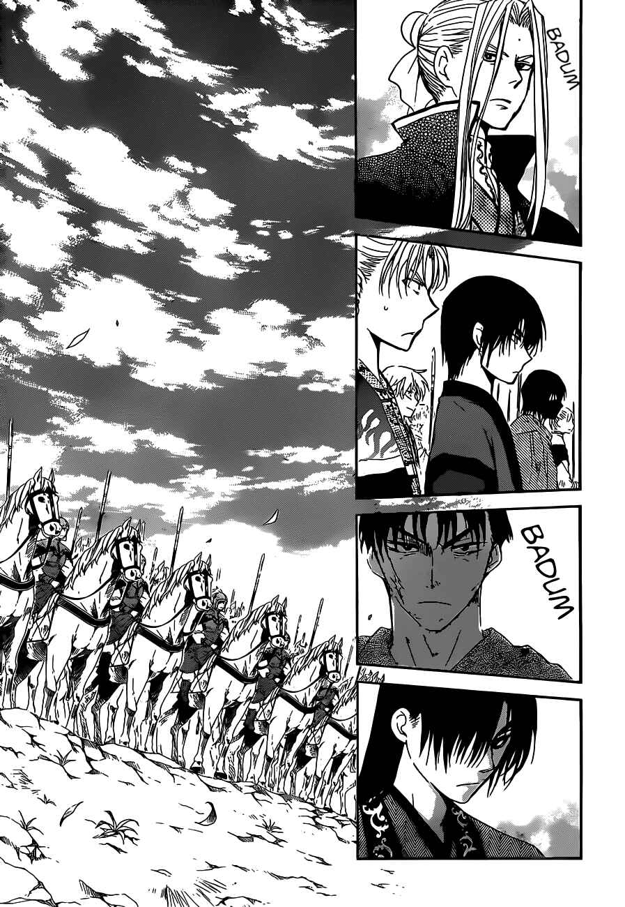 Akatsuki no Yona Chapter 167 - Page 18
