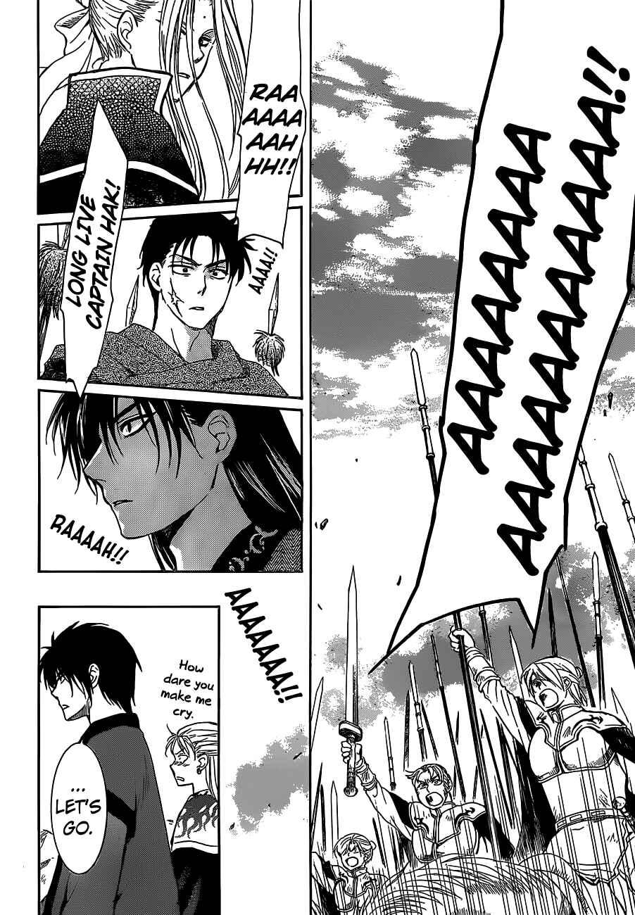 Akatsuki no Yona Chapter 167 - Page 25