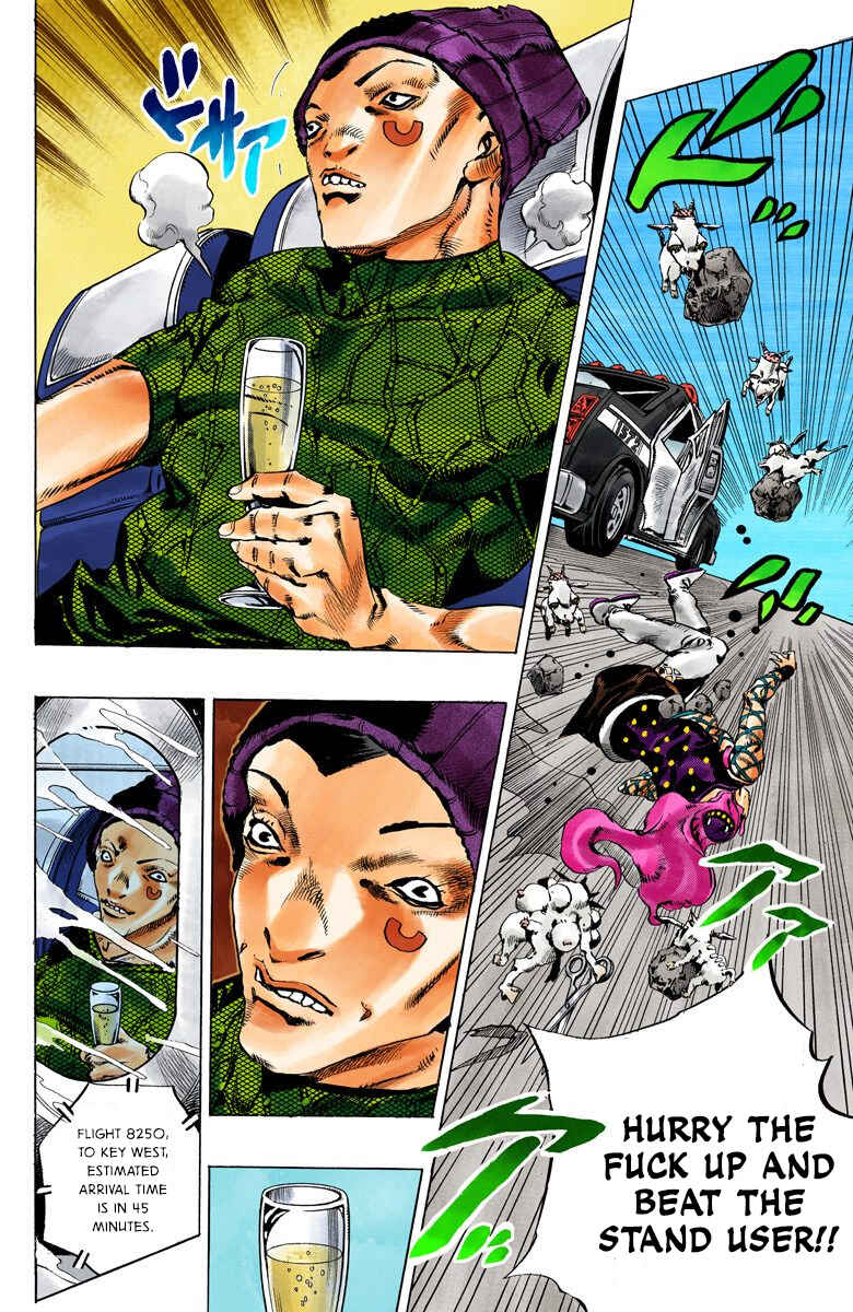 JoJo no Kimyou na Bouken: Part 6 - Stone Ocean Color-ban Chapter 109 - Page 16