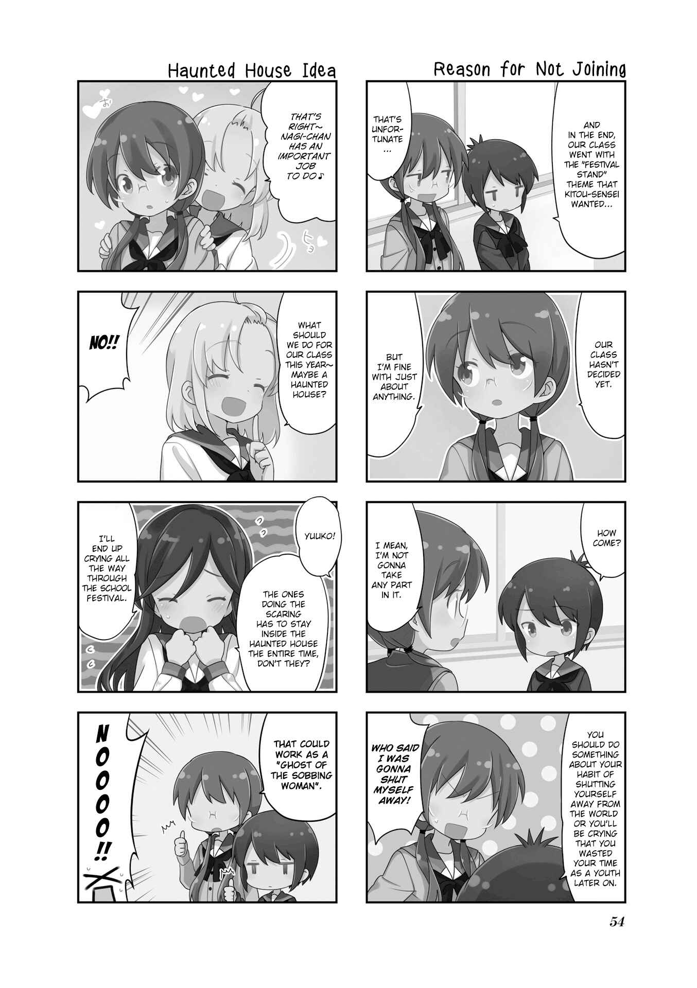 A-Channel Chapter 112 - Page 2