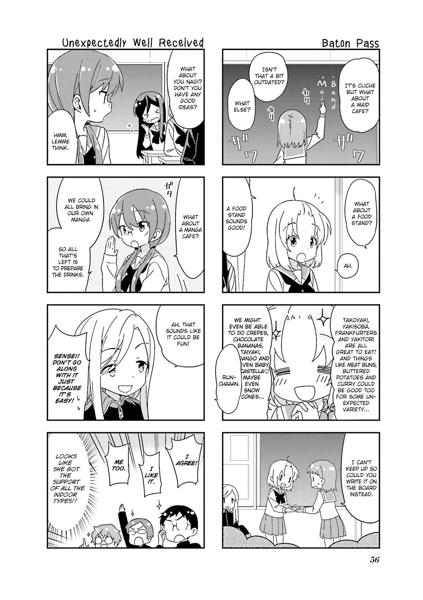 A-Channel Chapter 112 - Page 4