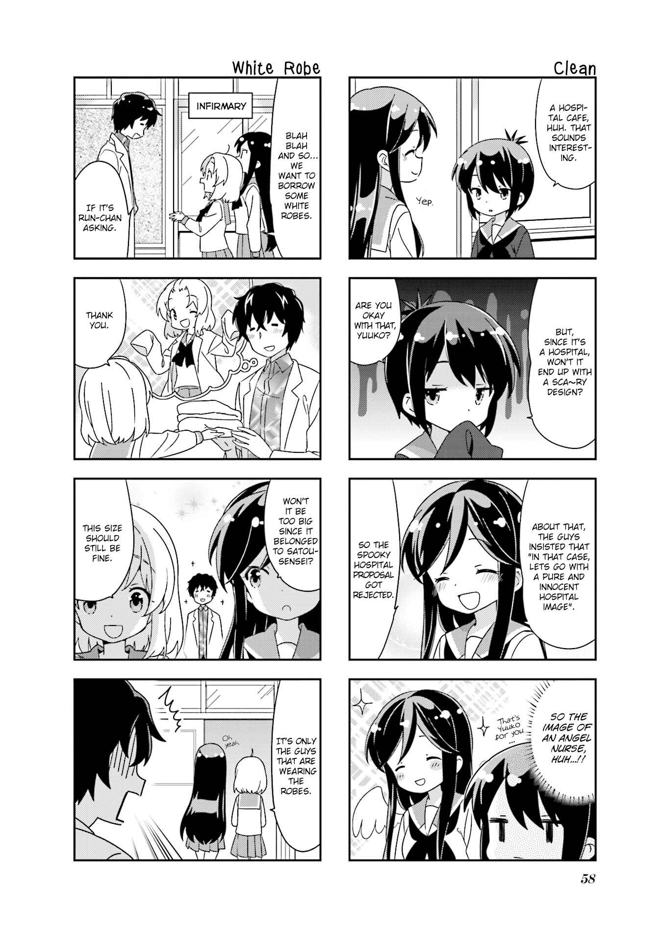 A-Channel Chapter 112 - Page 6