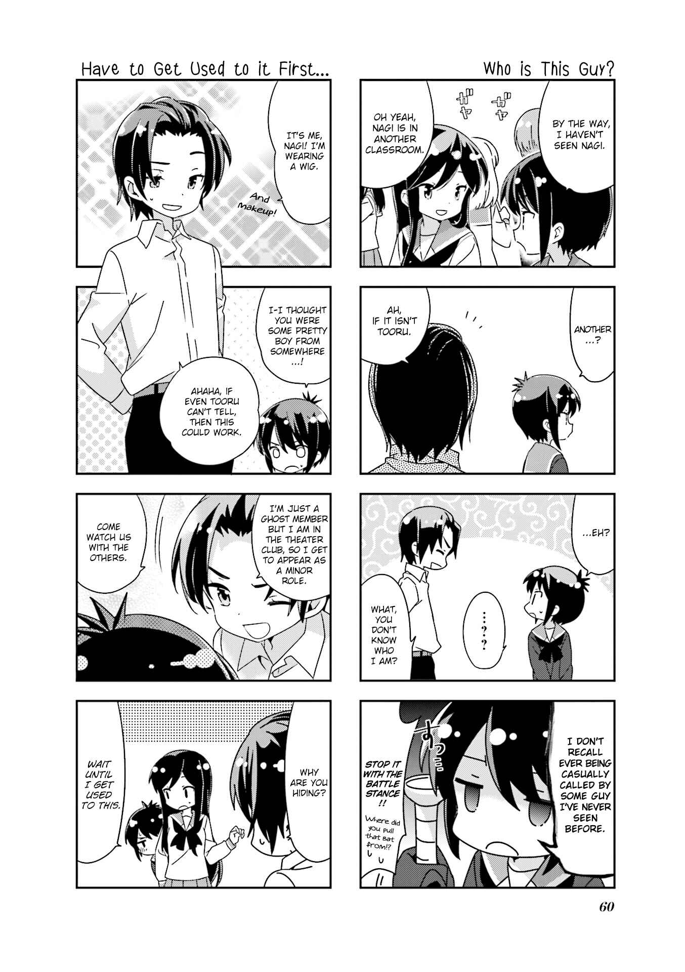 A-Channel Chapter 112 - Page 8