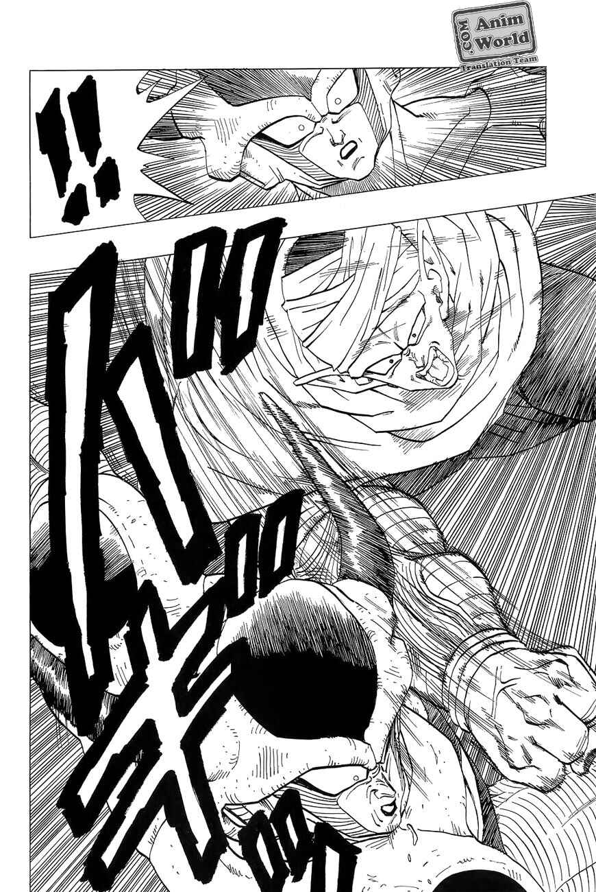 Dragon Ball Chapter 300 - Page 9