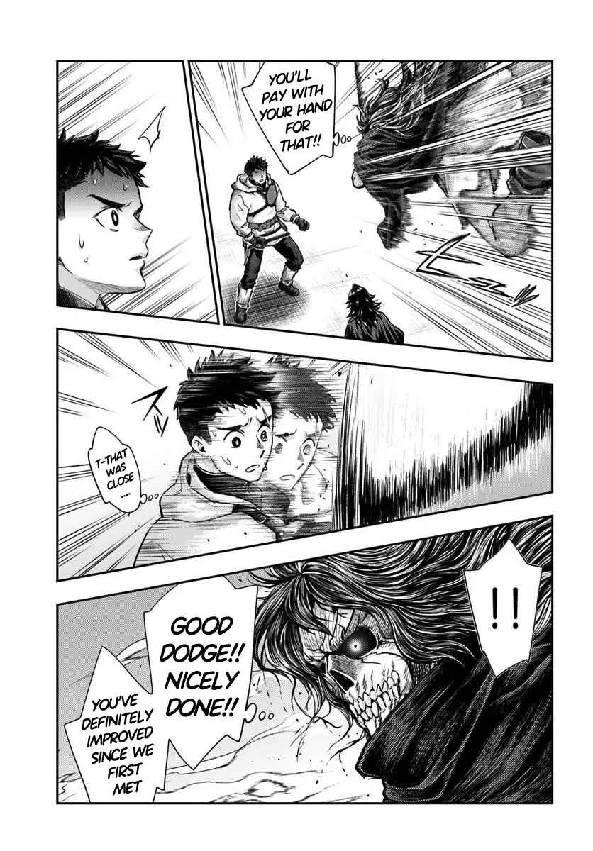 Nisemono no Renkinjutsushi Chapter 14 - Page 12