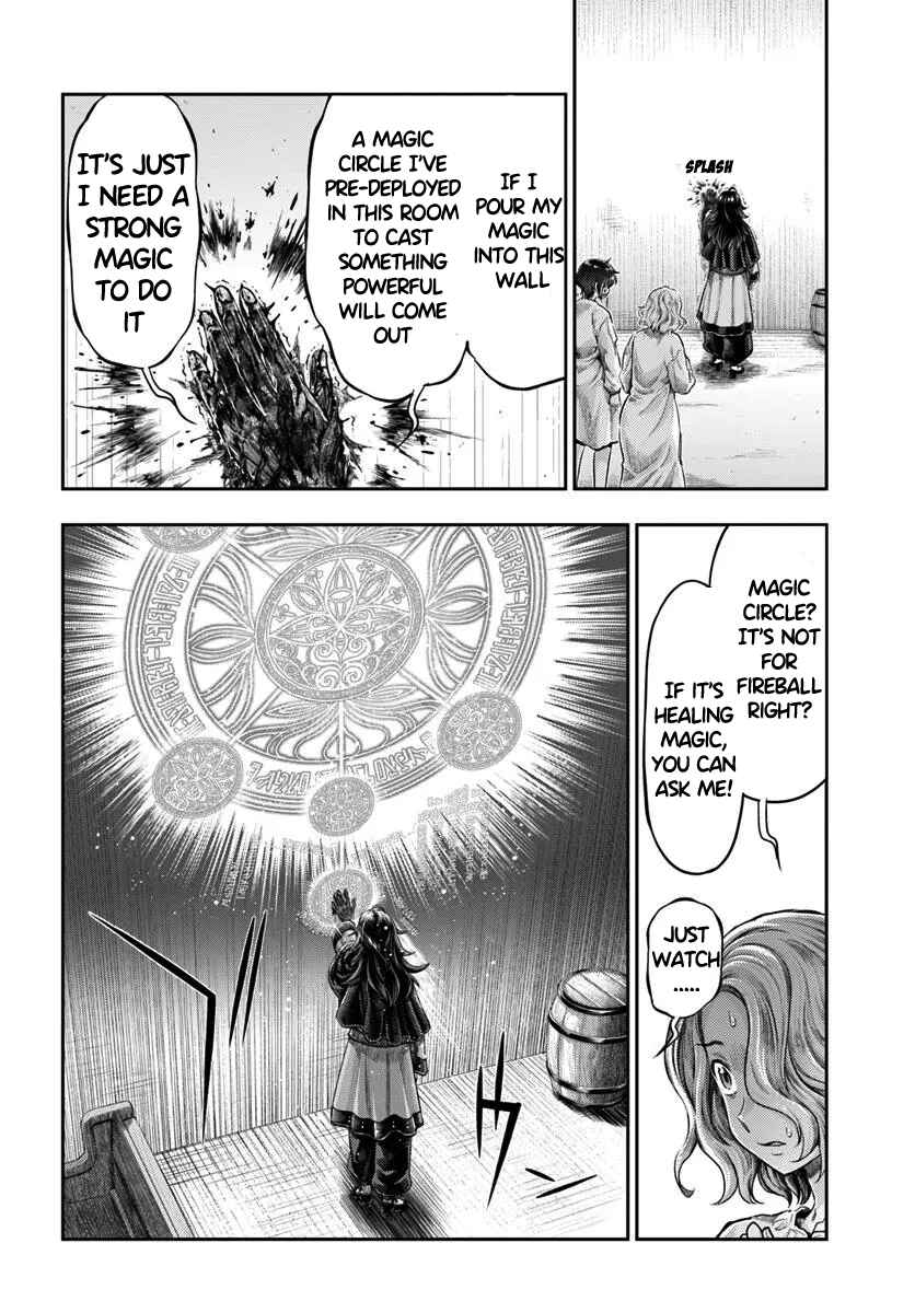 Nisemono no Renkinjutsushi Chapter 14 - Page 17