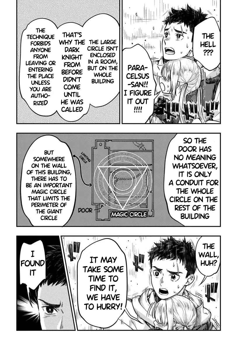 Nisemono no Renkinjutsushi Chapter 14 - Page 31