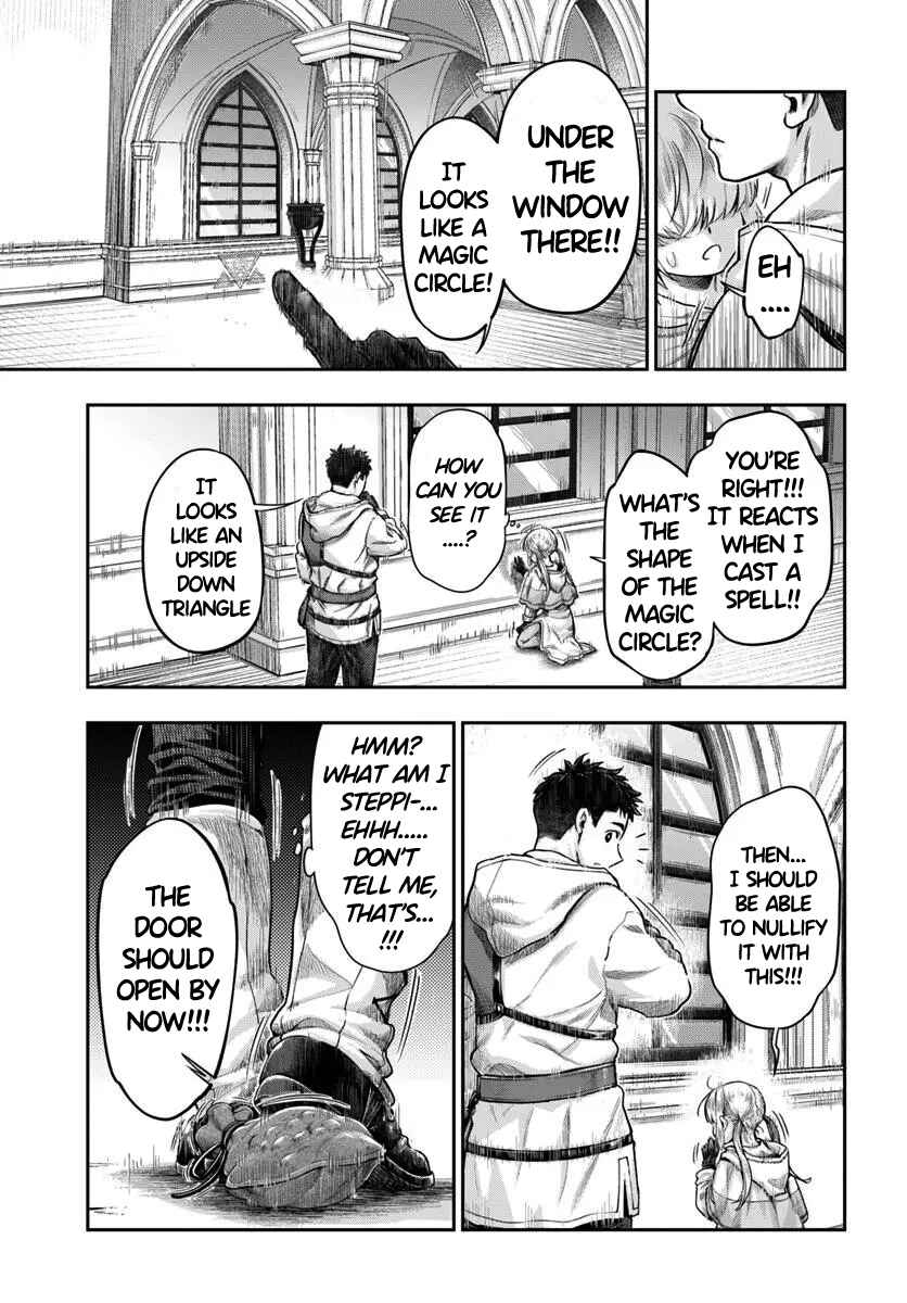 Nisemono no Renkinjutsushi Chapter 14 - Page 32
