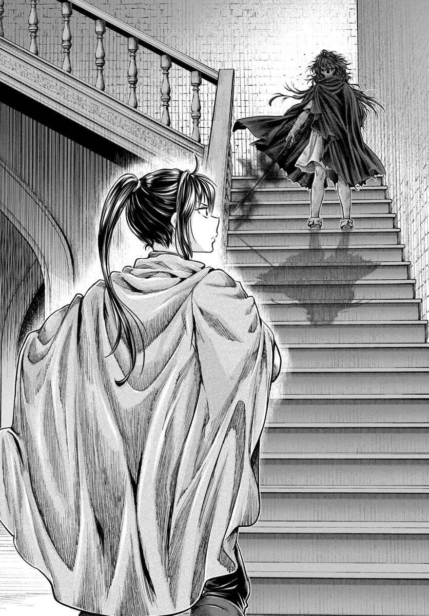 Nisemono no Renkinjutsushi Chapter 14 - Page 35