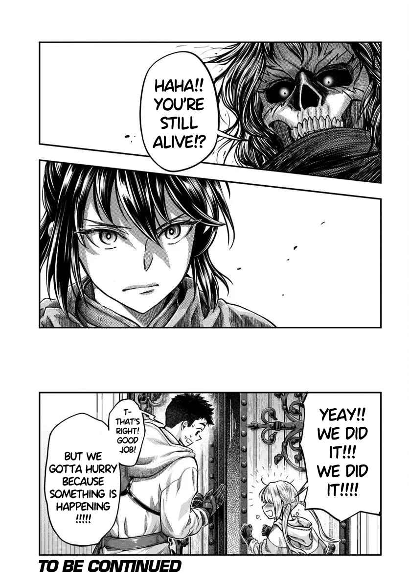 Nisemono no Renkinjutsushi Chapter 14 - Page 36