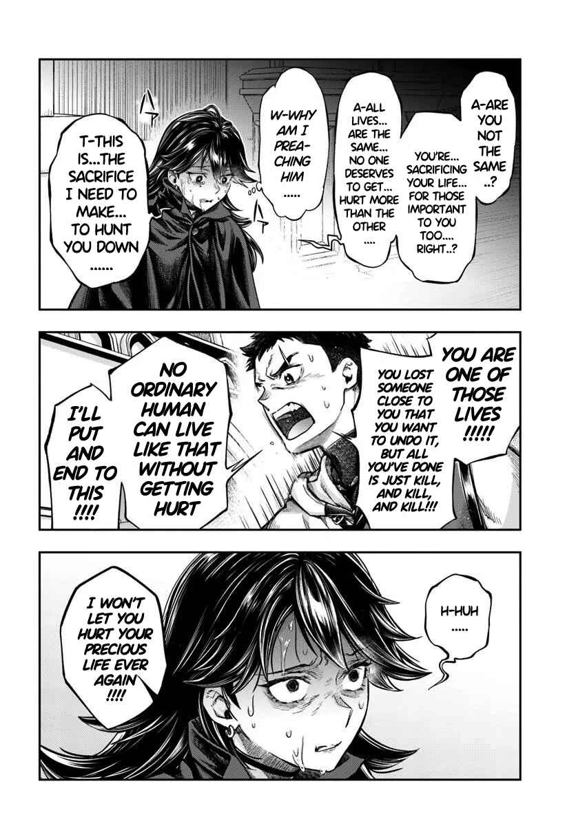 Nisemono no Renkinjutsushi Chapter 14 - Page 9