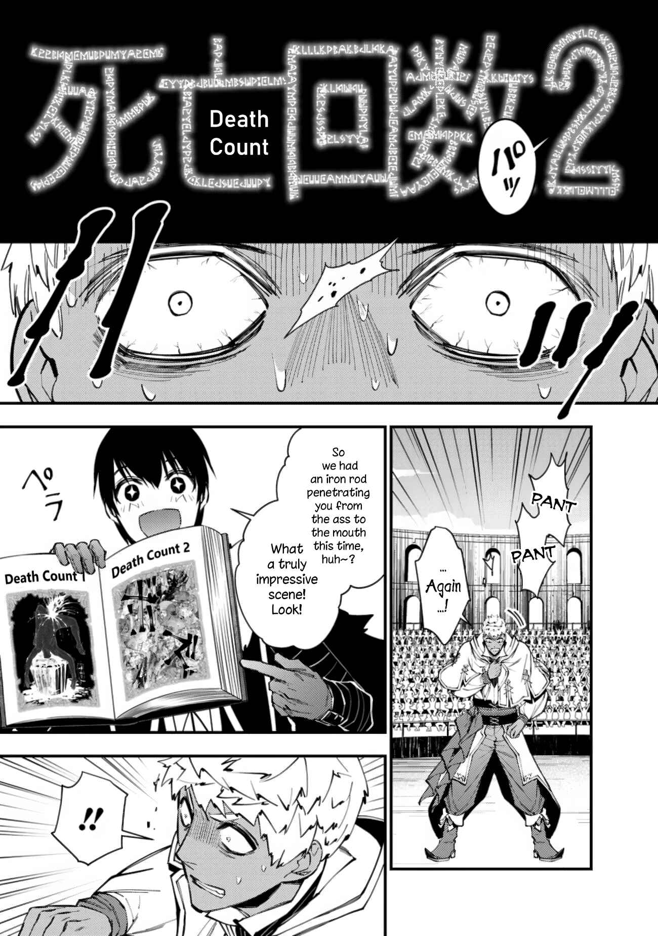 Fukushuu o Koinegau Saikyou Yuusha wa, Yami no Chikara de Senmetsu Musou Suru Chapter 49 - Page 9