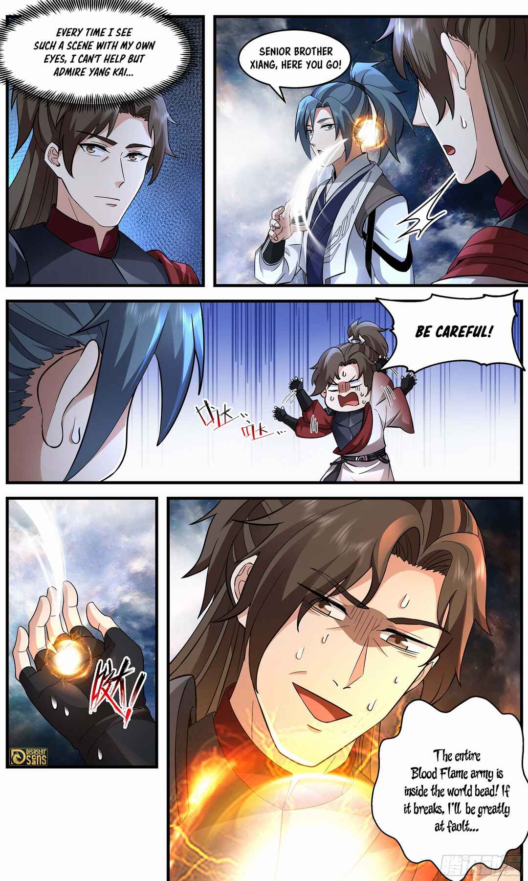 Wǔ Liàn Diānfēng Chapter 3720 - Page 13