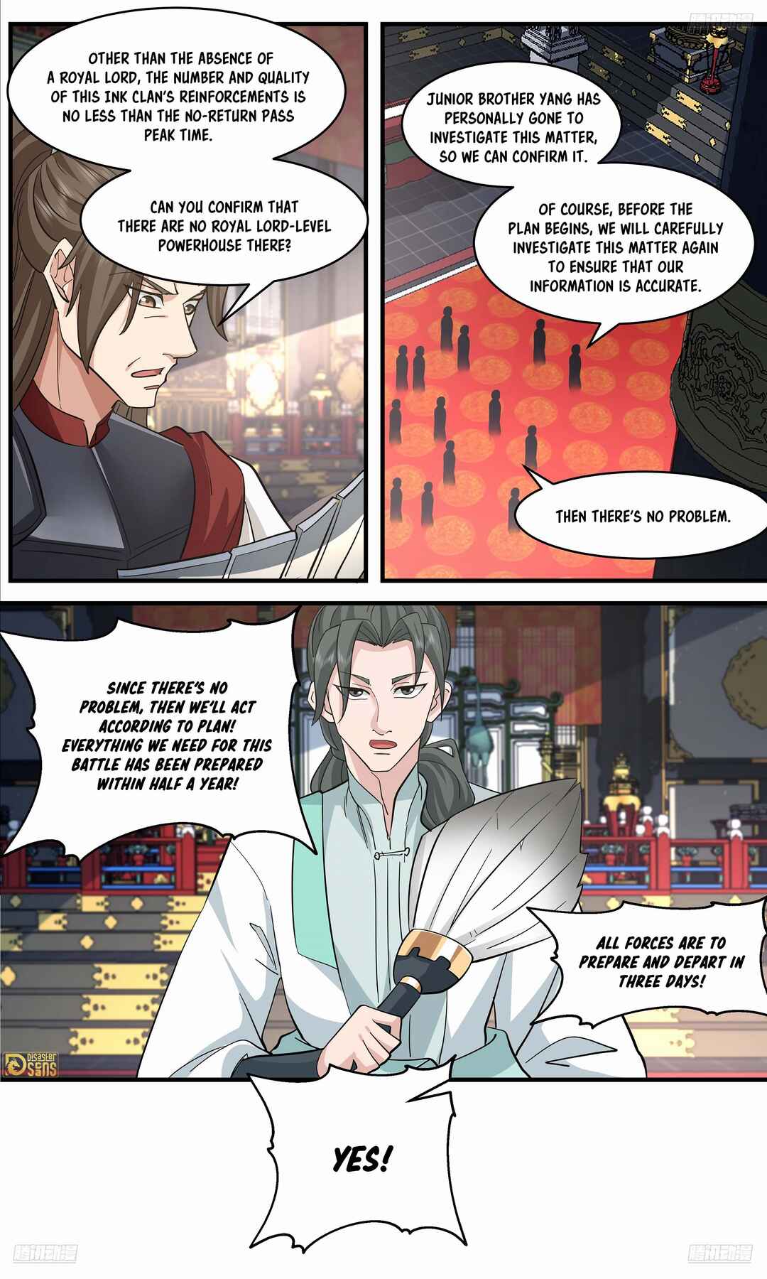 Wǔ Liàn Diānfēng Chapter 3720 - Page 6