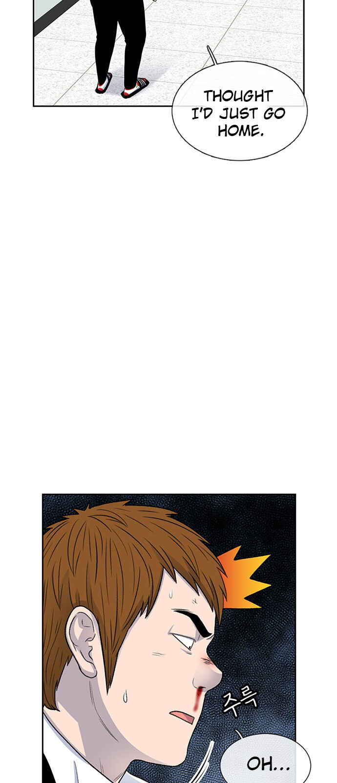 Byeorisamsyap Chapter 52 - Page 38