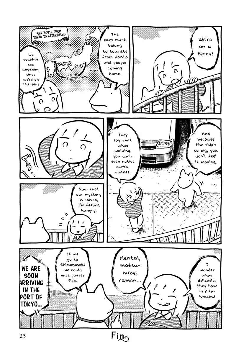 Walking through the Shopping Street Chapter 2 - Page 10