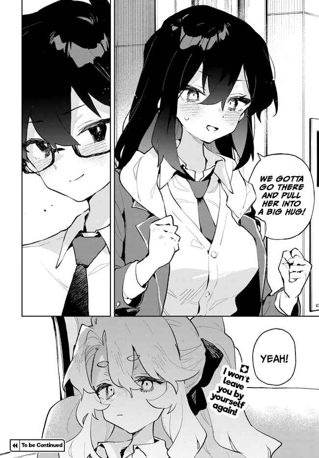 Kimi no Love o Misetekure! Chapter 36 - Page 14