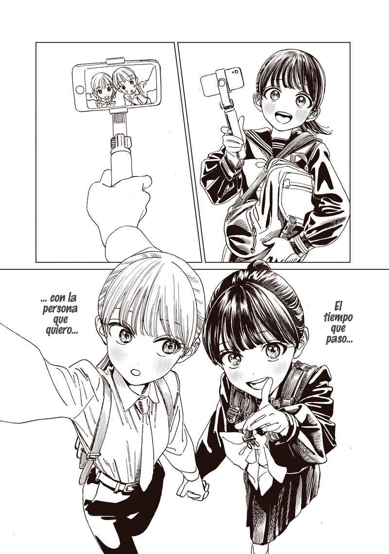 Akebi-chan no Sailor Fuku Chapter 87 - Page 12