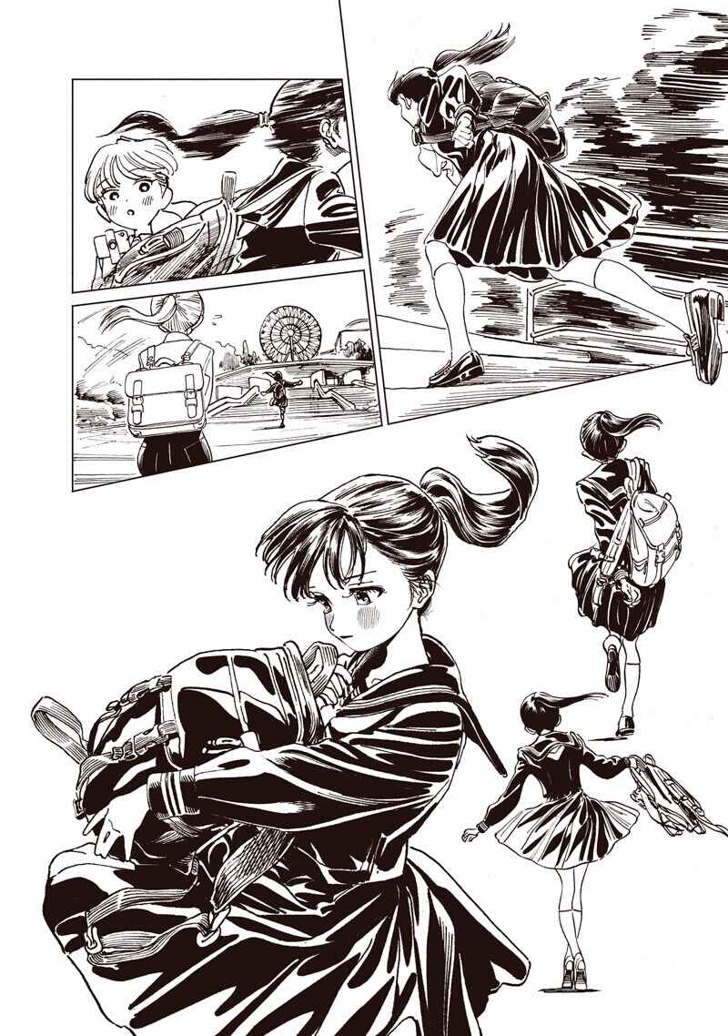Akebi-chan no Sailor Fuku Chapter 87 - Page 17