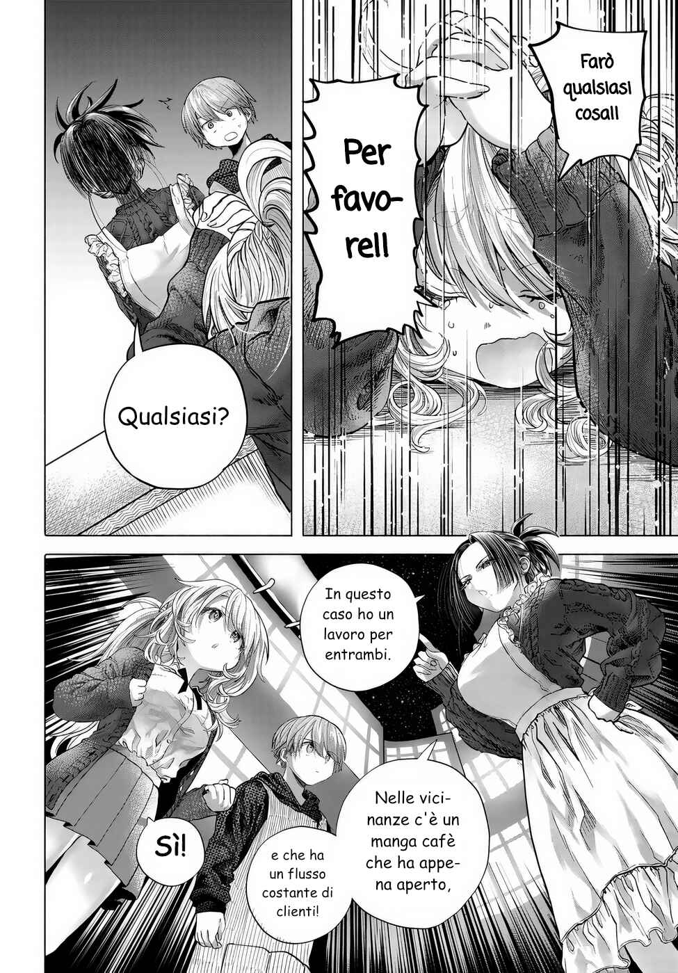 Mankitsu Shitai Jouren-san Chapter 42.1 - Page 4