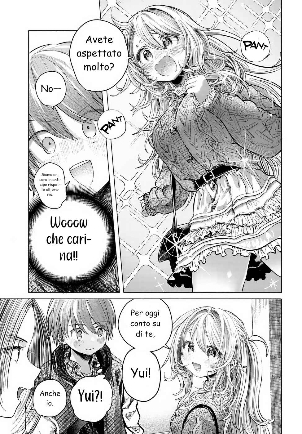 Mankitsu Shitai Jouren-san Chapter 42.1 - Page 7