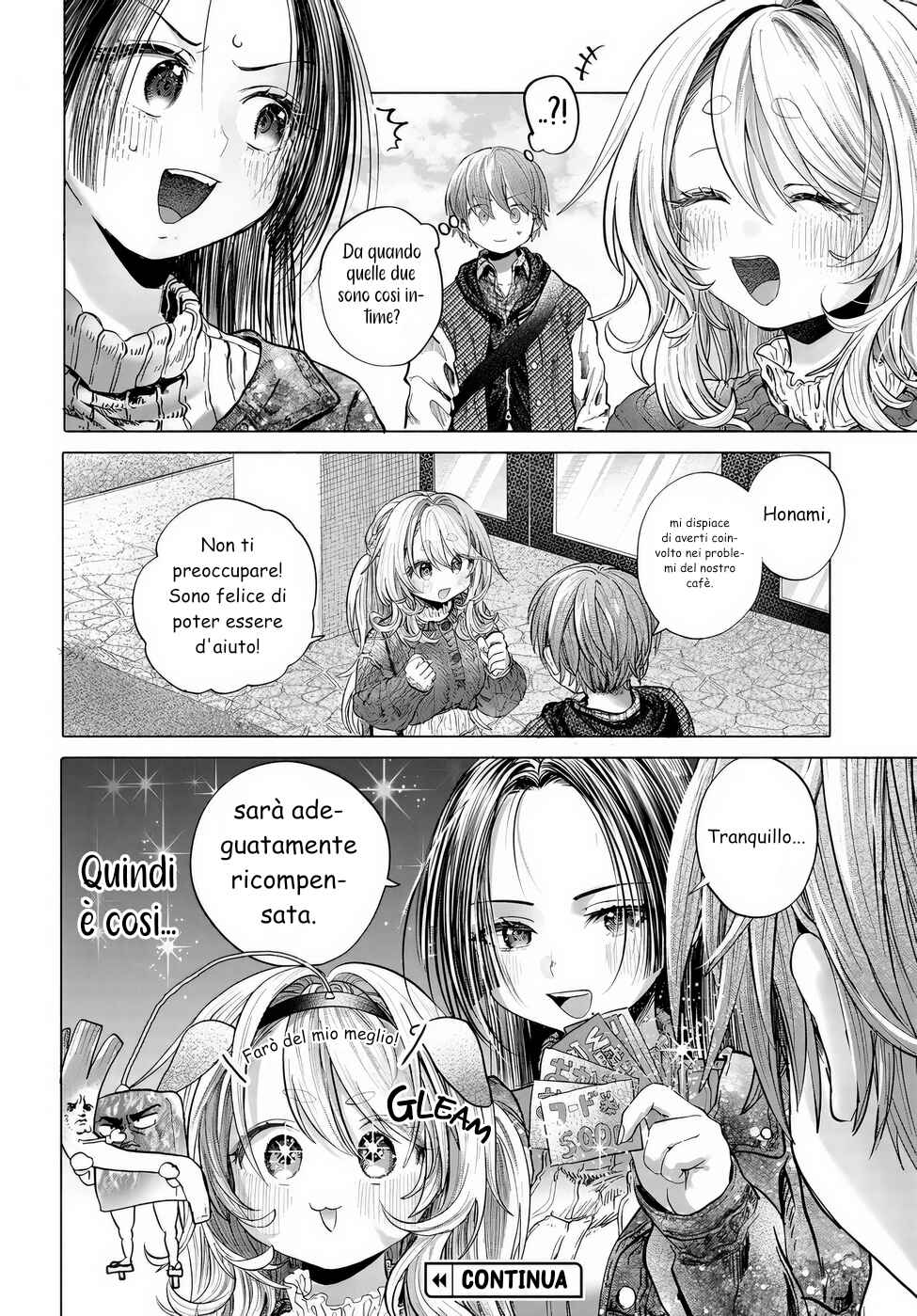 Mankitsu Shitai Jouren-san Chapter 42.1 - Page 8