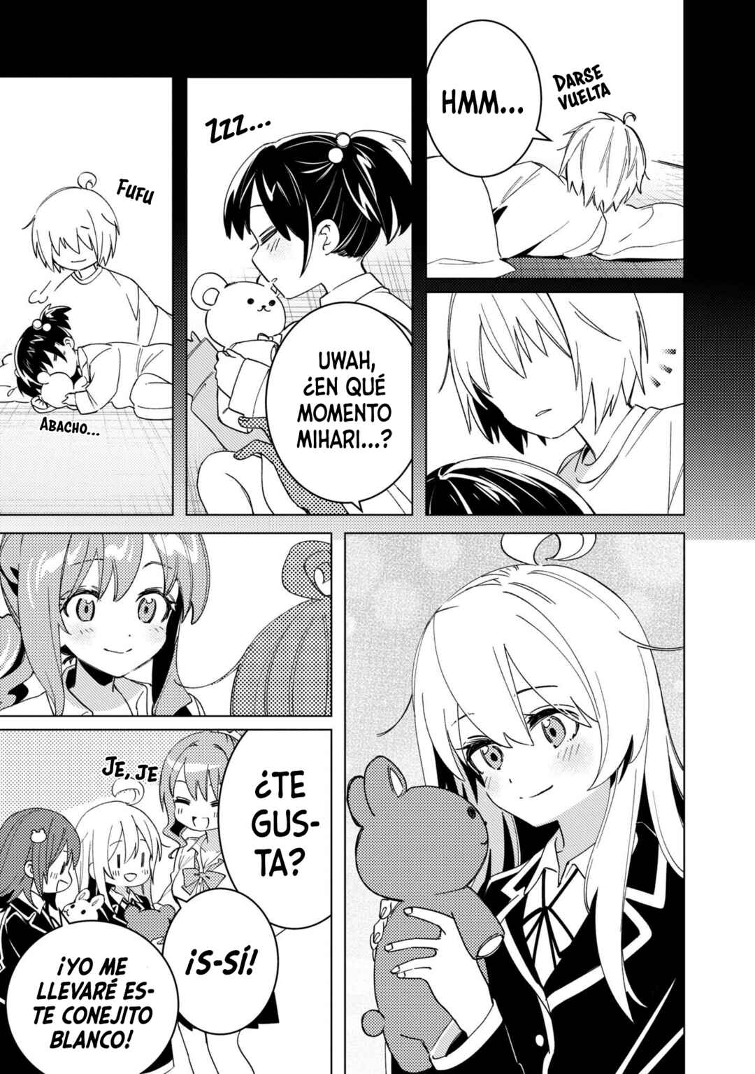 Onii-chan wa Oshimai! Koushiki Anthology Comic Chapter 41 - Page 10