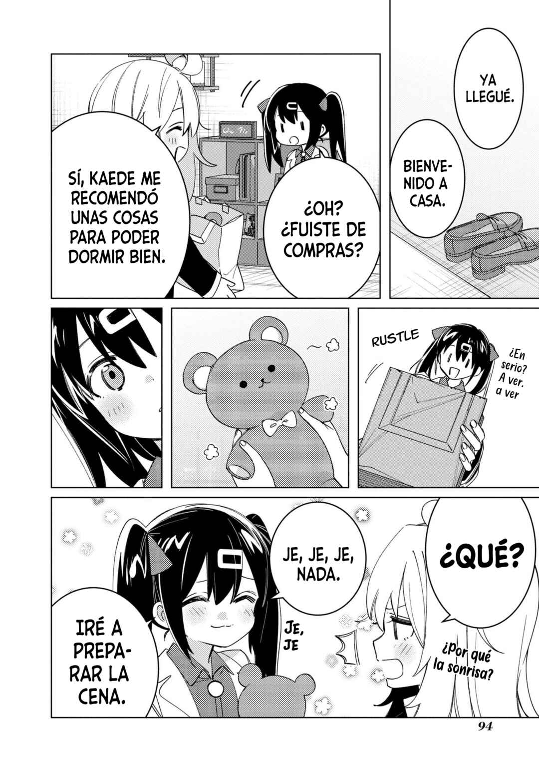 Onii-chan wa Oshimai! Koushiki Anthology Comic Chapter 41 - Page 11
