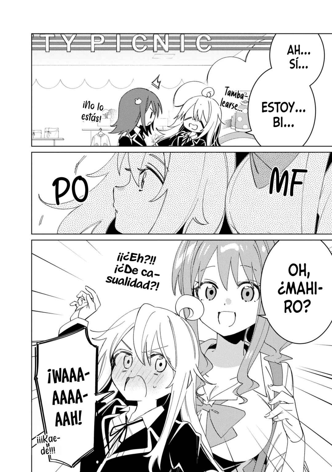 Onii-chan wa Oshimai! Koushiki Anthology Comic Chapter 41 - Page 5