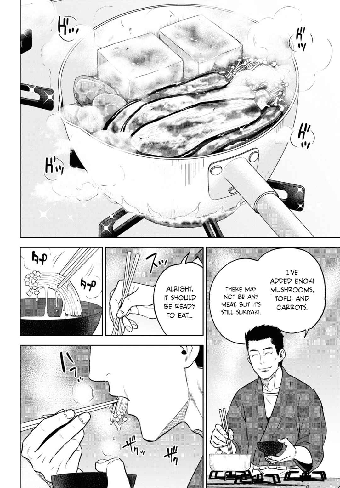 Isekai Izakaya "Nobu" Chapter 105 - Page 8