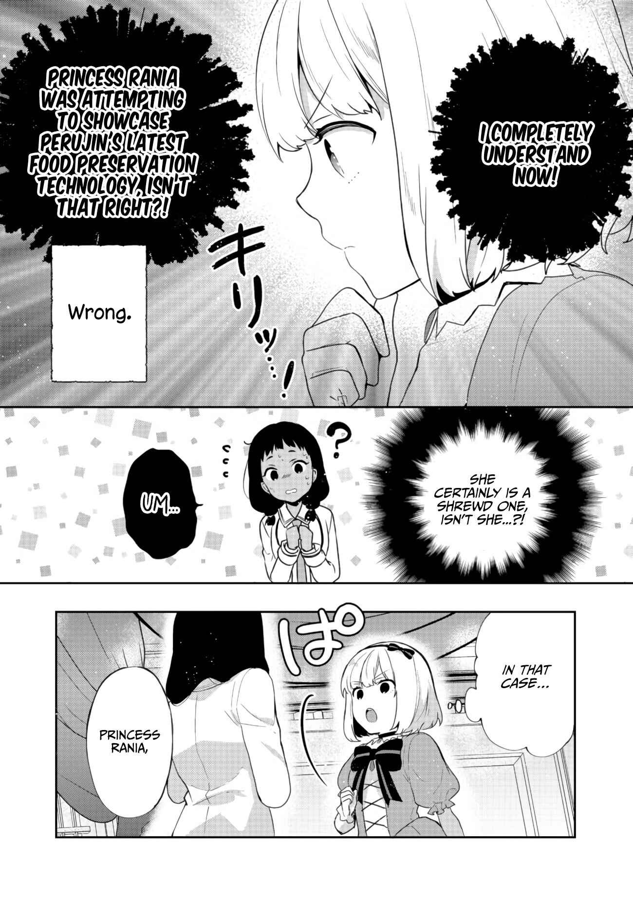 Tearmoon Teikoku Monogatari ~Dantoudai kara Hajimaru, Hime no Tensei Gyakuten Story~ Chapter 13 - Page 31