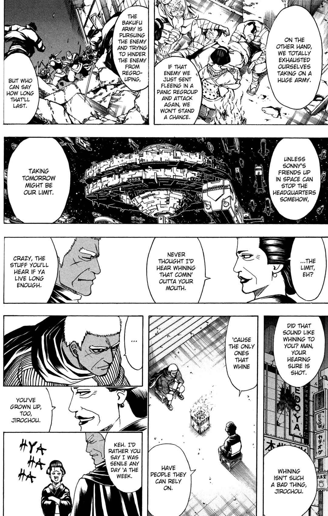 Gintama Chapter 627 - Page 10
