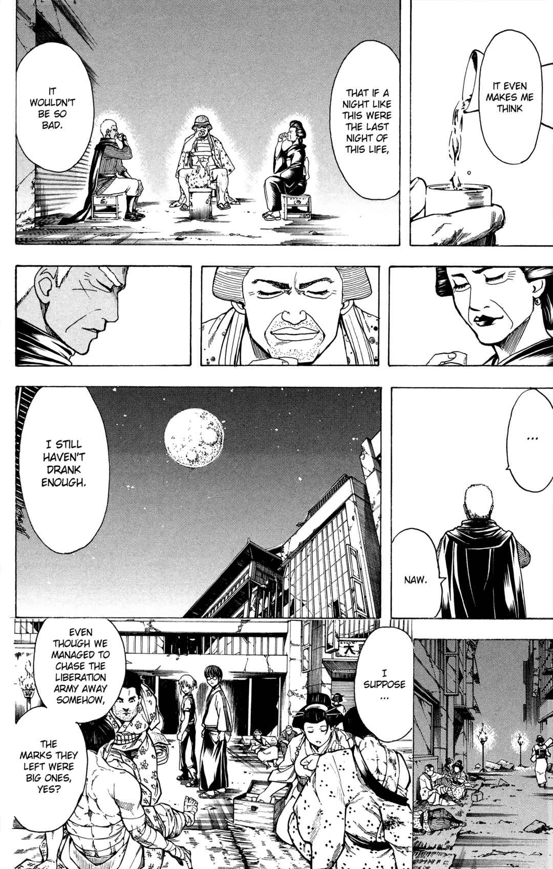 Gintama Chapter 627 - Page 12