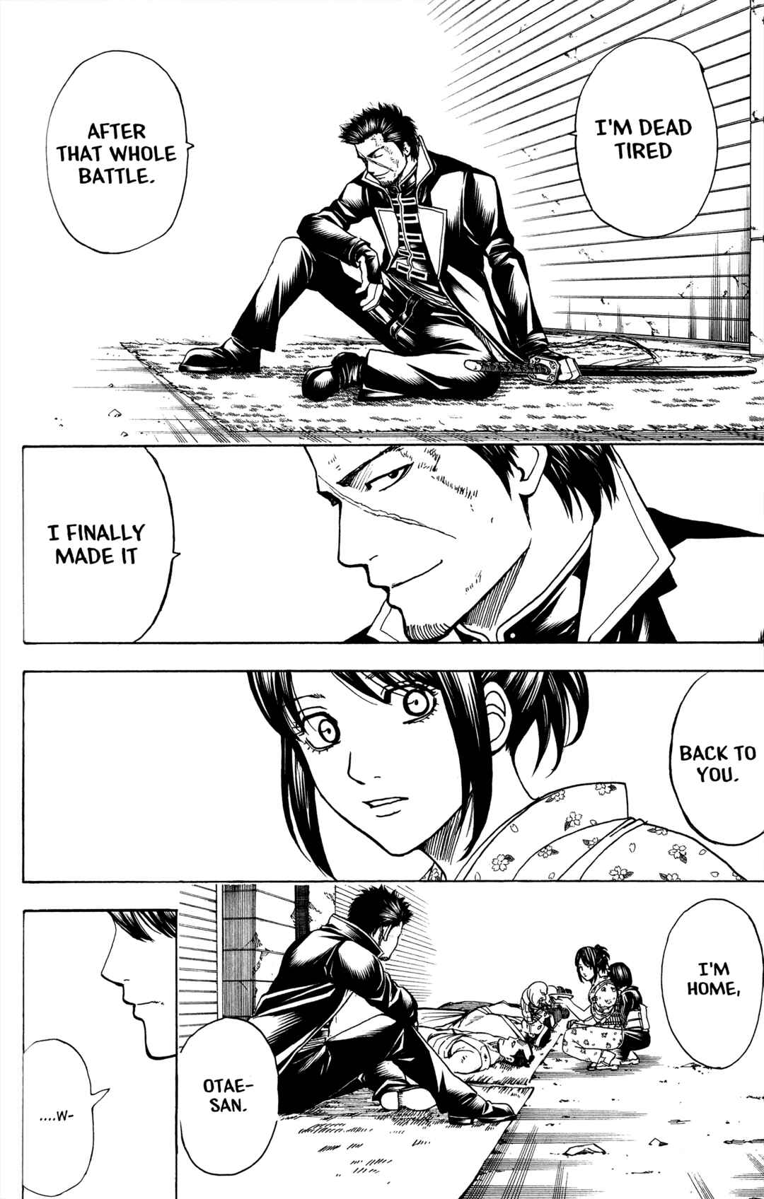 Gintama Chapter 627 - Page 16