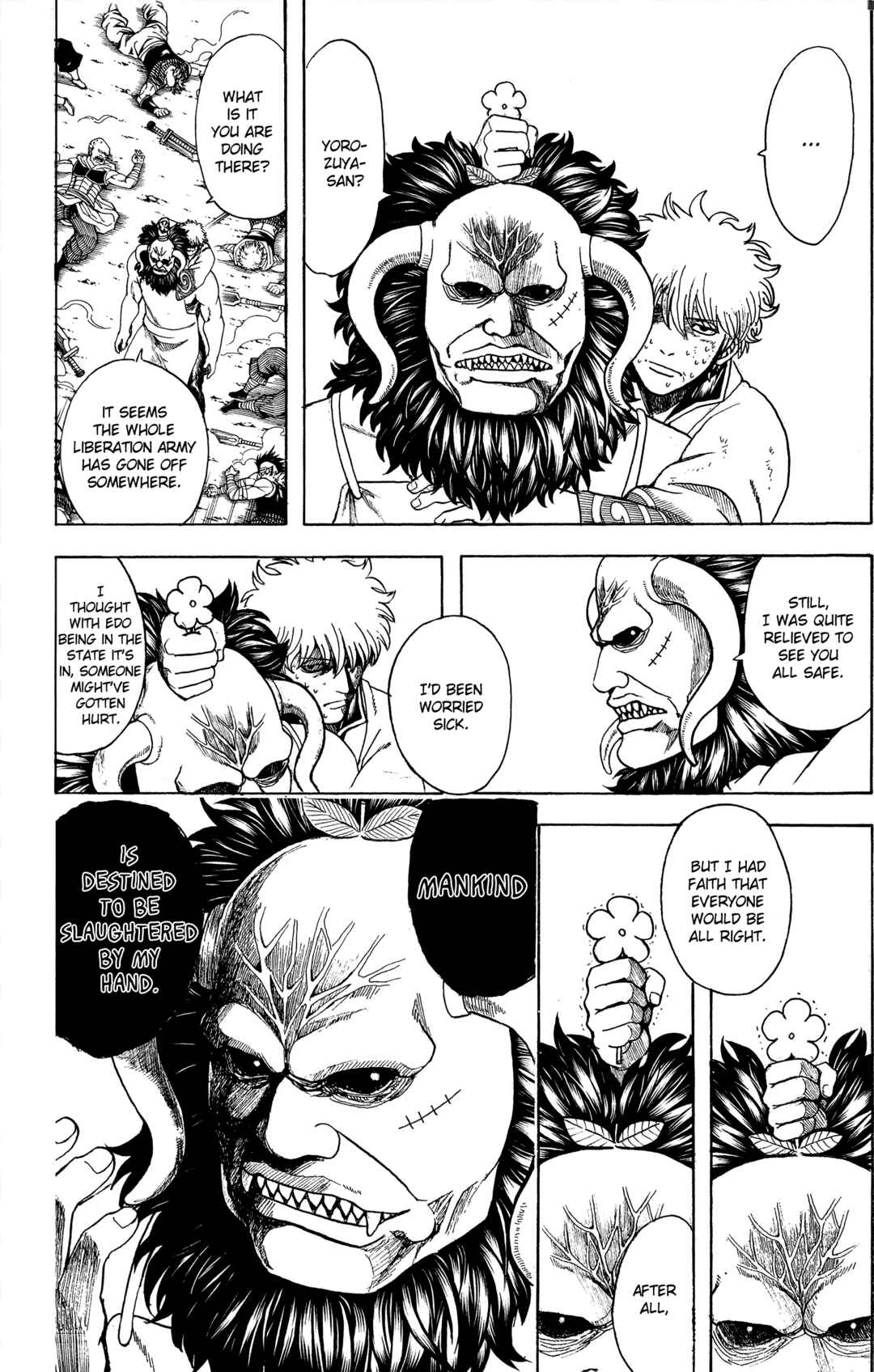 Gintama Chapter 627 - Page 4