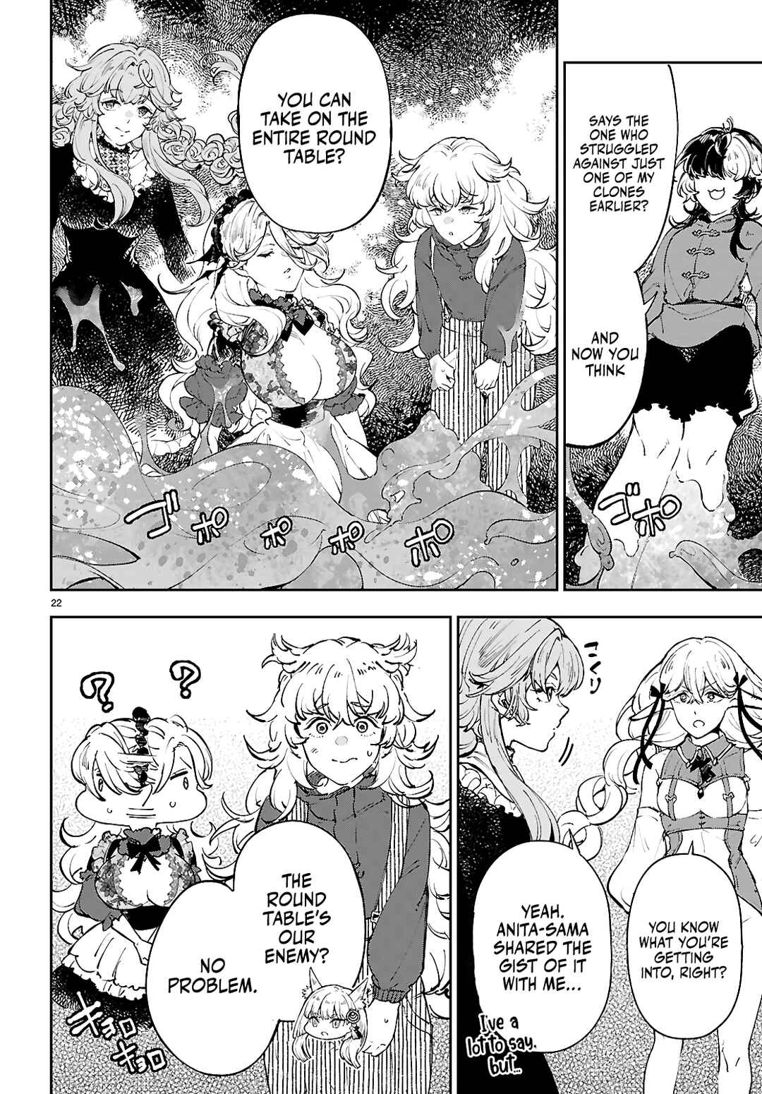 Yamu ni Yamarenu! ~Tensei Kenja no Heion(?) na Nichijou~ Chapter 13 - Page 23