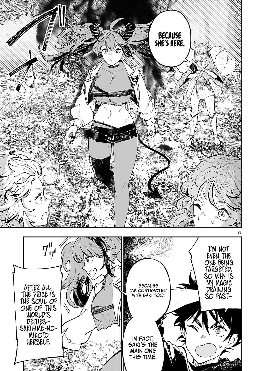 Yamu ni Yamarenu! ~Tensei Kenja no Heion(?) na Nichijou~ Chapter 13 - Page 24
