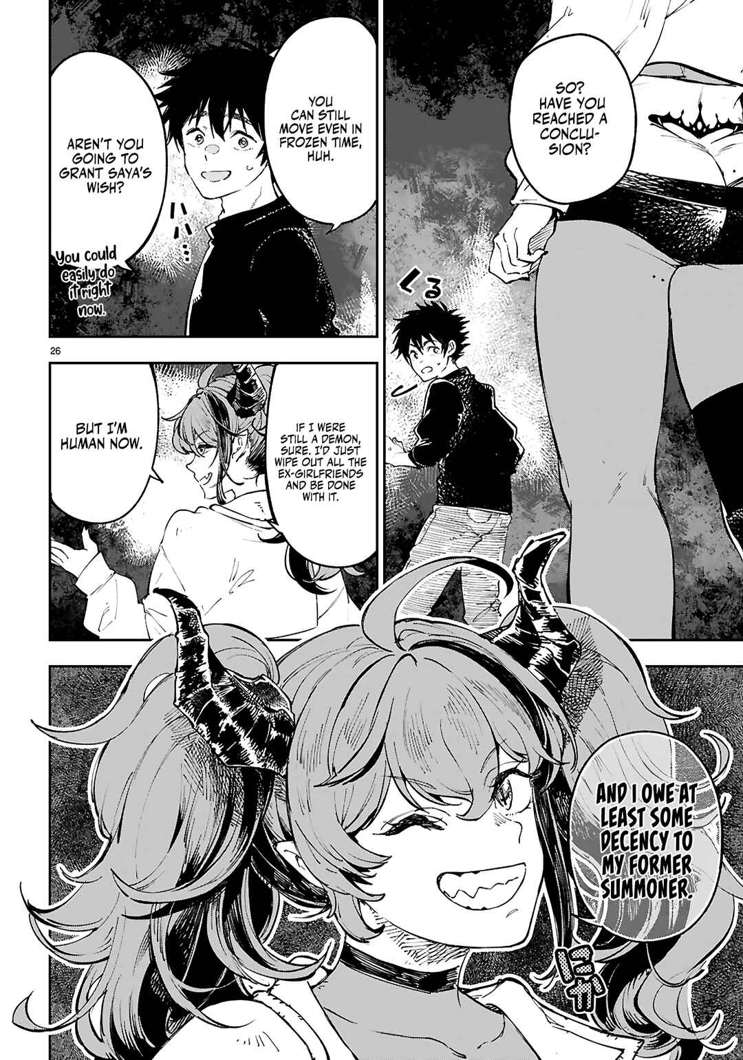 Yamu ni Yamarenu! ~Tensei Kenja no Heion(?) na Nichijou~ Chapter 13 - Page 27