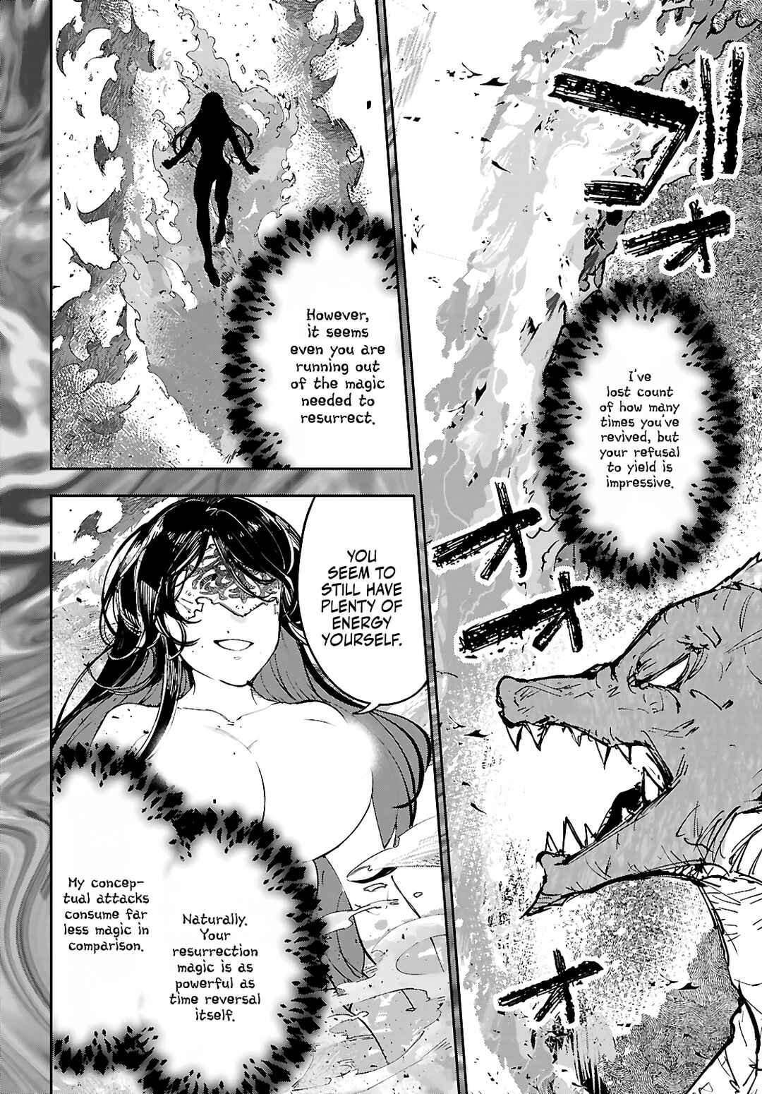 Yamu ni Yamarenu! ~Tensei Kenja no Heion(?) na Nichijou~ Chapter 13 - Page 9