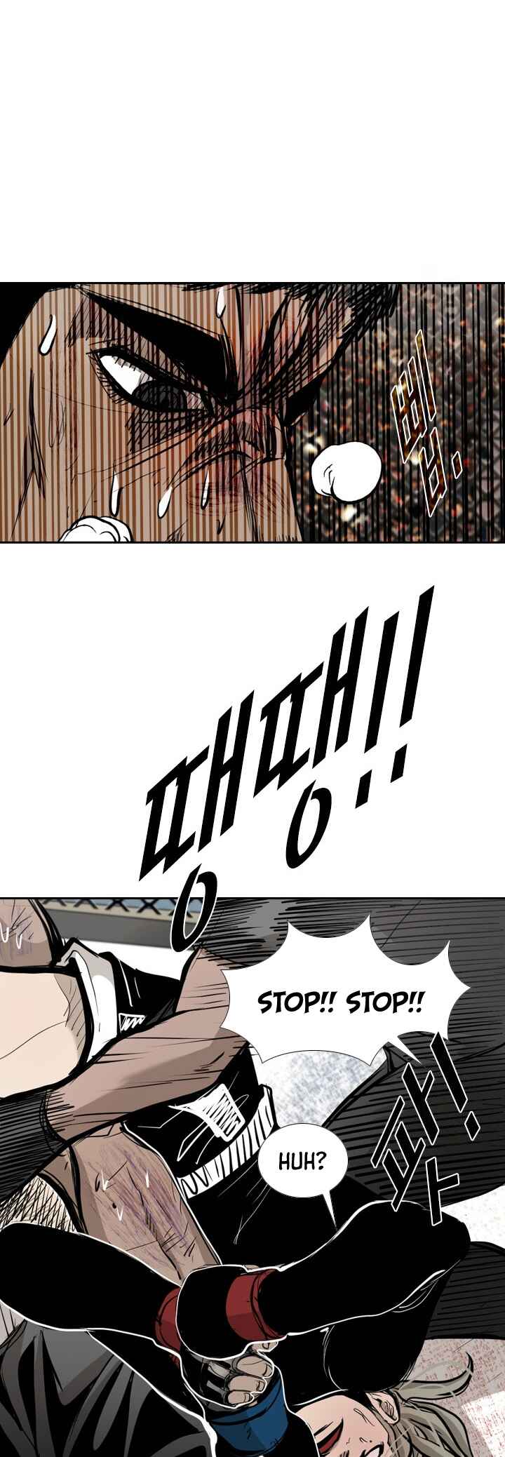 Shark Chapter 172 - Page 28