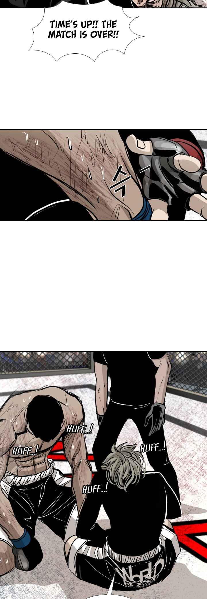Shark Chapter 172 - Page 29