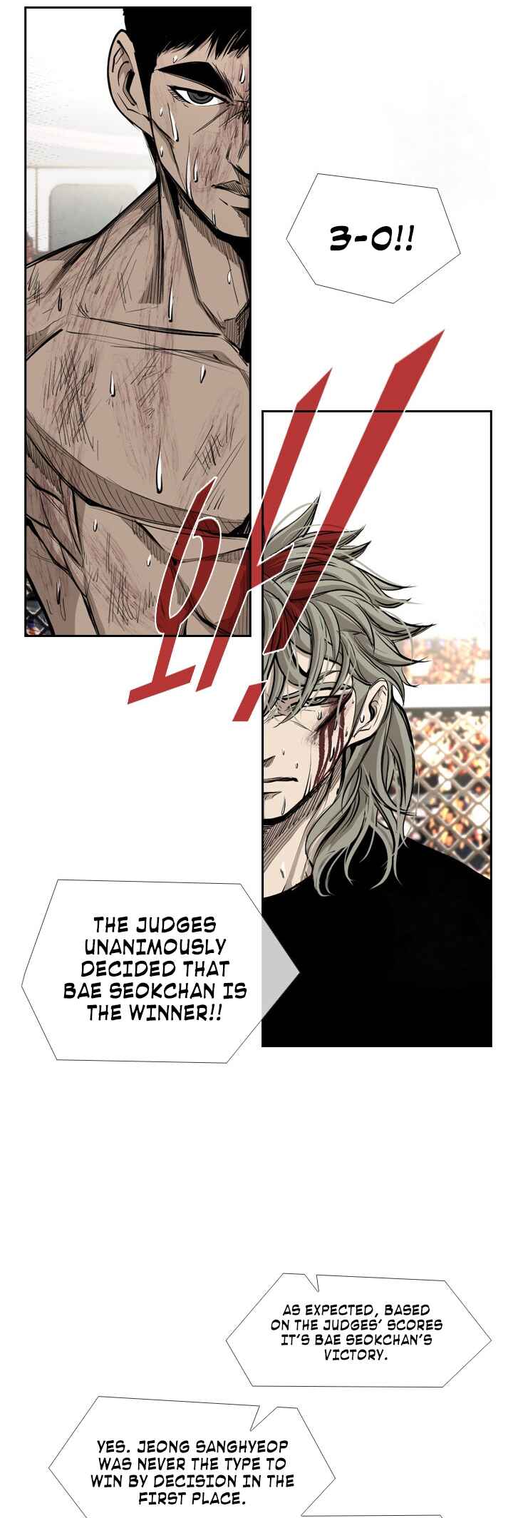 Shark Chapter 172 - Page 35