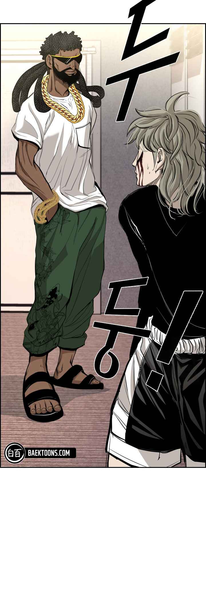 Shark Chapter 172 - Page 48