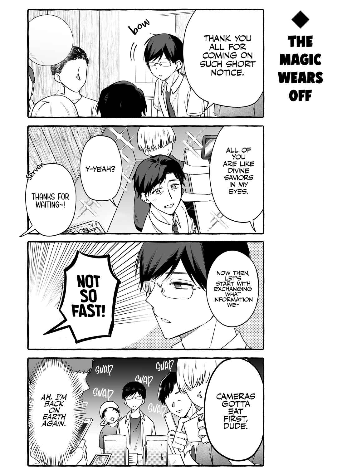 Damedol to Sekai ni 1-nin dake no Fan Chapter 52 - Page 2