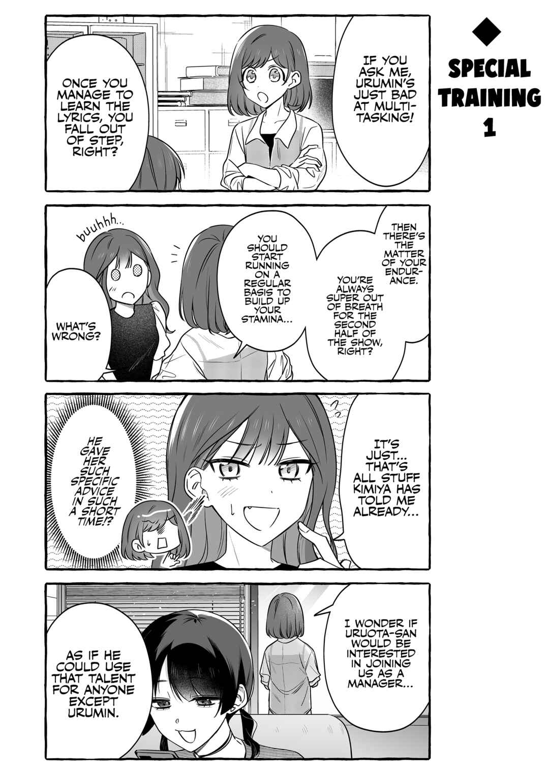 Damedol to Sekai ni 1-nin dake no Fan Chapter 52 - Page 3
