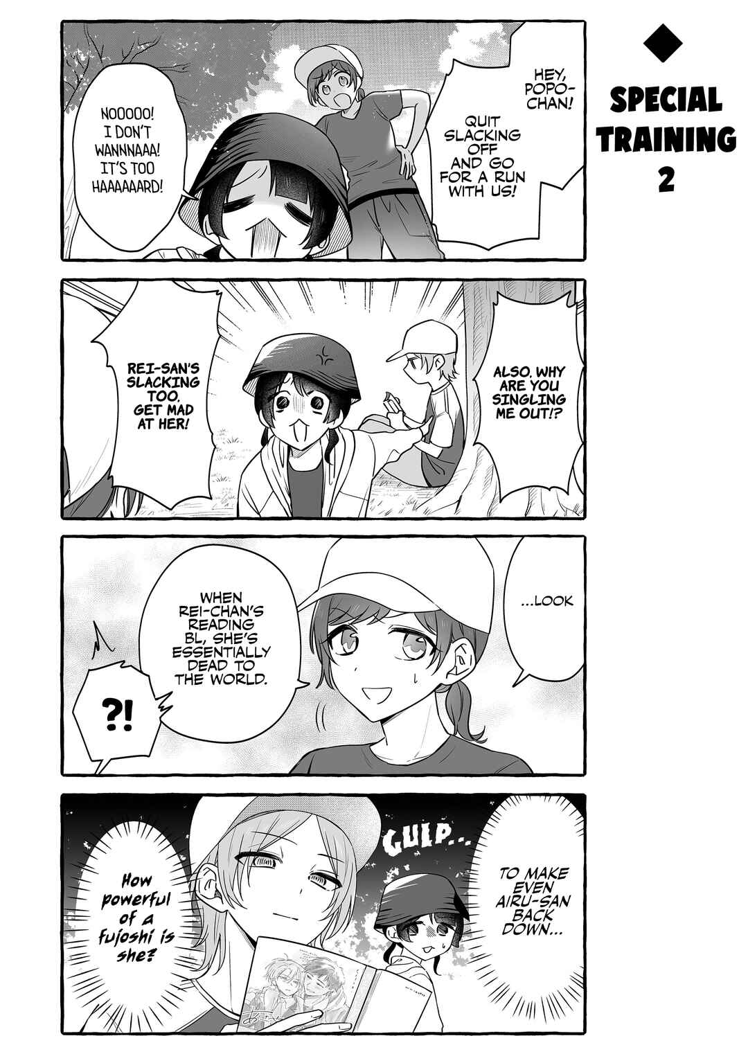 Damedol to Sekai ni 1-nin dake no Fan Chapter 52 - Page 4